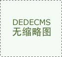 搜狐简单AI还支撑一键涂抹消弭