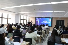 <b>课专家包罗陕西广电融集团（台）手艺研究院A</b>