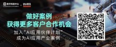 一种可能是下雨导致基坐缘由